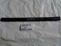 Накладка на порог внутренняя, NISSAN, PRIMERA CAMINO, WP11, SR18DE, 1998, F, L, 769B5-3J000