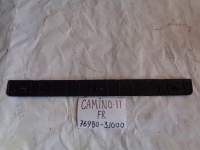 Накладка на порог внутренняя, NISSAN, PRIMERA CAMINO, WP11, SR18DE, 1998, F, R, 76980-3J000