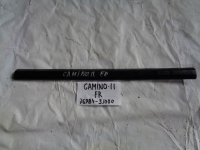 Накладка на порог внутренняя, NISSAN, PRIMERA CAMINO, WP11, SR18DE, 1998, F, R, 76984-3J000