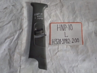 Накладка на стойку, NISSAN, PRIMERA, HNP10, SR20DE, 1994, L, верх