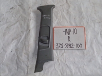 Накладка на стойку, NISSAN, PRIMERA, HNP10, SR20DE, 1994, R, верх, 3205982100