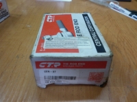 Наконечник рулевой рейки, NISSAN, PRIMERA, HNP10, SR20DE, 1994, CEN-97