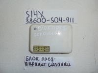 Реле, HONDA, SM-X, RH1, B20B, 2001, 38600-S04-911
