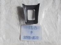 Накладка консоли кпп, NISSAN, SUNNY, FB13, GA13DS, 1990-1993