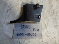 Накладка на стойку, NISSAN, SUNNY, FB14, GA15DE, 1997, F, L, низ, 66901-50U00