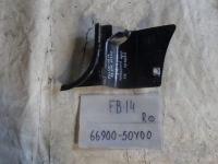 Накладка на стойку, NISSAN, SUNNY, FB14, GA15DE, 1997, F, R, Низ, 66900-50Y00