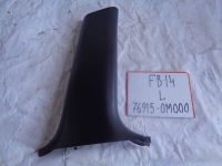 Накладка на стойку, NISSAN, SUNNY, FB14, GA15DE, 1997, R, низ, 76915-0M000