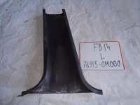 Накладка на стойку, NISSAN, SUNNY, FB14, GA15DE, 1997, R, низ, 76915-0M000