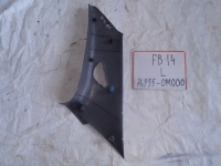 Накладка на стойку, NISSAN, SUNNY, FB14, GA15DE, 1997, R, L, верх, 76935-0M000