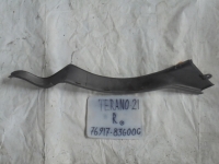 Накладка на крыло внутренняя, NISSAN, TERRANO, WHYD21, VG30E, 1990, R, R, 76917-83G00