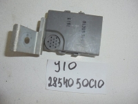 Зуммер, NISSAN, WINGROAD, FY10, GA15DE, 1997, 28540-50C10