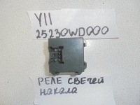 Реле, NISSAN, WINGROAD, WFY11, QG15DE, 2000, 25230WD000
