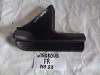 Накладка на порог внутренняя, NISSAN, WINGROAD, WFY11, QG15DE, 2000, R, R