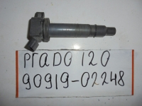 Катушка зажигания, TOYOTA, LAND CRUISER PRADO, GRJ120, 1GR-FE, 2008, 90919-02248