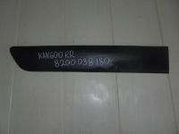 Молдинг на дверь, RENAULT, KANGOO, K7J700, 2008, R, R, 8200038180