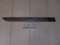 Молдинг на дверь, RENAULT, MEGANE, LM05, K4MC813, 2007, R, R, 8200073472