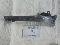 Накладка на порог внутренняя, RENAULT, MEGANE, LM05, K4MC813, 2007, R, R, 8200079437