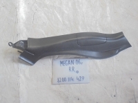 Накладка на крыло внутренняя, RENAULT, MEGANE, LM05, K4MC813, 2007, R, R, 8200114429
