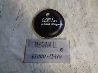 Лючок бензонасоса, RENAULT, MEGANE, LM05, K4MC813, 2007, 8200013474