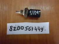 Датчик температуры охлаждающей жидкости, RENAULT, SYMBOL, LB, K7JA700, 2008, 8200561449