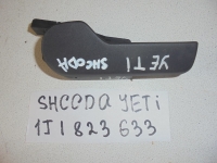 Ручка открывания капота, SKODA, YETI, 0F0F, CBZB TSI, 2012, 1J1823633