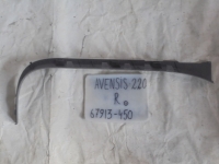 Накладка на порог внутренняя, TOYOTA, AVENSIS, T220, 7A-FE, 1998, F, R