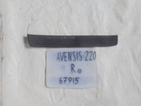 Накладка на порог внутренняя, TOYOTA, AVENSIS, T220, 7A-FE, 1998, R, R