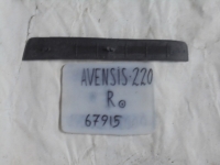Накладка на порог внутренняя, TOYOTA, AVENSIS, T220, 7A-FE, 1998, R, R