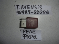 Реле, TOYOTA, AVENSIS, T220, 7A-FE, 1998, 90987-02006