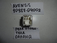 Реле, TOYOTA, AVENSIS, T220, 7A-FE, 1998, 90987-04002