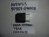 Реле, TOYOTA, AVENSIS, T220, 7A-FE, 1998, 90987-04002