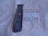 Накладка на стойку, TOYOTA, CALDINA, ET196, 5E-FE, 1993, L, верх, 62412-21010