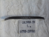 Накладка на порог внутренняя, TOYOTA, CALDINA, ET196, 5E-FE, 1993, R, L, 67918-20130