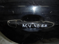 Ручка двери внешняя, TOYOTA, CAMRY, ACV40, 2AZ-FE, 2008, R, R