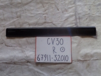 Крышка крепления салонного зеркала, TOYOTA, CAMRY, CV30, 2C-T, 1990, F, R, 67911-32010)