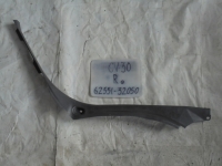 Накладка на порог внутренняя, TOYOTA, CAMRY, CV30, 2C-T, 1990, R, L, 62551-32050