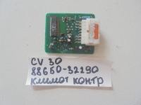 Блок управления климат-контролем, TOYOTA, CAMRY, CV30, 2C-T, 1990, 88650-32290