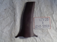 Накладка на стойку, TOYOTA, CAMRY PROMINENT, VZV20, 1VZ-FE, R, низ, 62413-32020