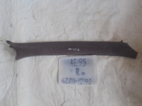 Накладка на стойку, TOYOTA, COROLLA, AE95, 4A-FE, 89-91, F, R, верх, 62211-12190