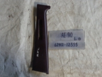 Накладка на стойку, TOYOTA, COROLLA, AE95, 4A-FE, 89-91, L, верх, 62412-12390