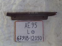 Накладка на порог внутренняя, TOYOTA, COROLLA, AE95, 4A-FE, 89-91, R, L, 67918-12050