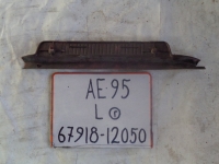 Накладка на порог внутренняя, TOYOTA, COROLLA, AE95, 4A-FE, 89-91, R, L, 67918-12050