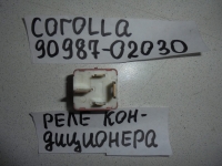 Реле, TOYOTA, COROLLA, AE100, 5A-FE, 1993, 90987-02030