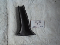 Накладка на стойку, TOYOTA, COROLLA, AE100, 5A-FE, 1993, R, низ, 62413-12180