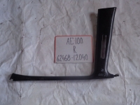 Накладка на стойку, TOYOTA, COROLLA, AE100, 5A-FE, 1993, R, верх, 62468-12040