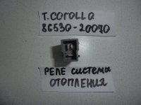 Реле, TOYOTA, COROLLA, NZE121, 1NZ-FE, 2001, 86530-20070