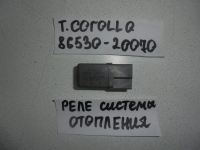 Реле, TOYOTA, COROLLA, NZE121, 1NZ-FE, 2001, 86530-20070