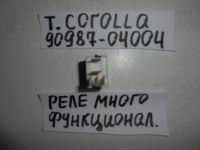 Реле, TOYOTA, COROLLA, NZE121, 1NZ-FE, 2001, 90987-04004