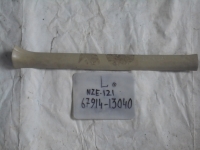 Накладка на порог внутренняя, TOYOTA, COROLLA, NZE121, 1NZ-FE, 2001, F, L, 67914-13040