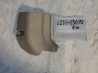 Накладка на стойку, TOYOTA, COROLLA, NZE121, 1NZ-FE, 2001, F, R, Низ, 62111-13070